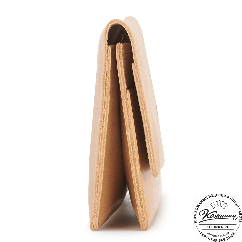 Кожаное портмоне "Манхэттен" (бежевое)